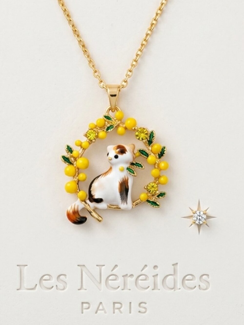 Les Néréides Paris Cat Pendant Necklace Yellow Enamel Floral Wreath | French Rom